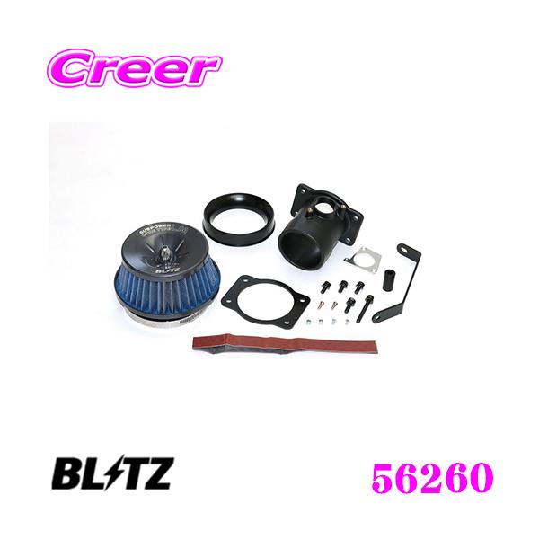 BLITZ ubc No.56260 50n RAV4 / AZSH36W NEX|[c nCubhp TXp[ RA^CvLM GAN[i[