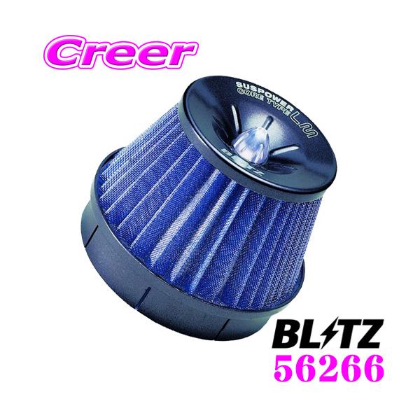 BLITZ ubc No.56266 NTX AGZ10 AGZ15 NX/g^ 60n nA[ p TXp[ RA^CvLM GAN[i[