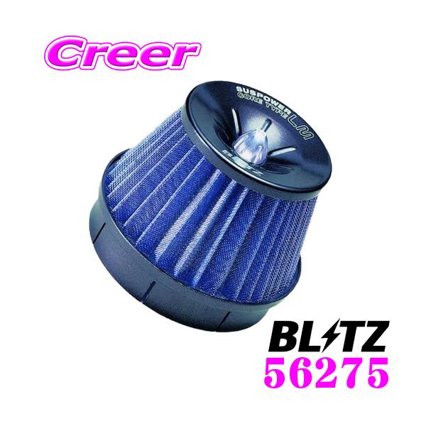 BLITZ ubc No.56275 g^ ZN8 GR86 Xo ZD8 BRZp TXp[ RA^CvLM GAN[i[ SUS POWER CORE TYPE LM