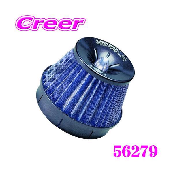 creer-net_blitz-56279