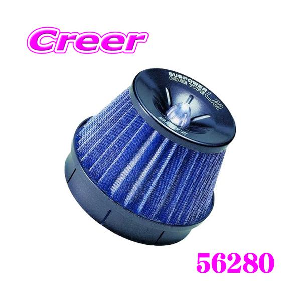 Nページ Brooks Brothers x eYe Junya Watanabe MAN Windbreaker