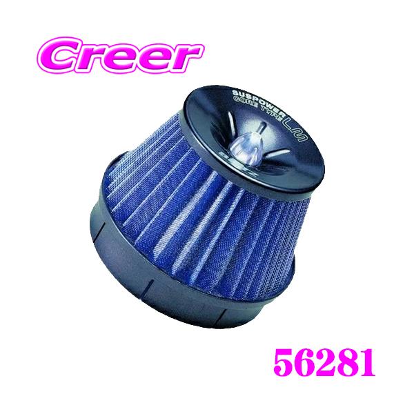 BLITZ（ブリッツ） No.56281 スズキ JB74W ジムニーシエラ サスパワー