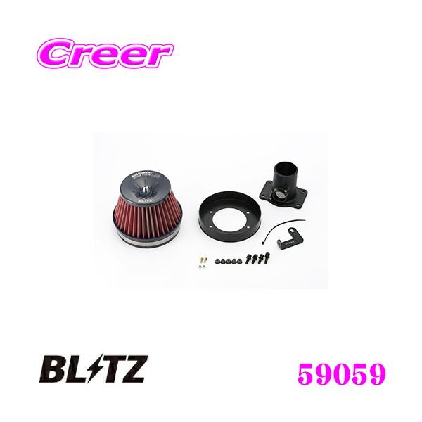 BLITZ ubc No.59059 SUS POWER CORE TYPE LM-RED g^ vbc(NCP12/16)p