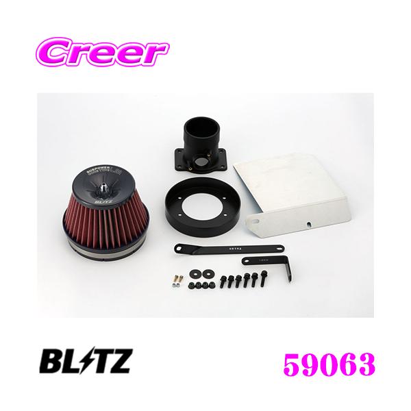 BLITZ（ブリッツ） No.59063 SUS POWER CORE TYPE LM-RED トヨタ