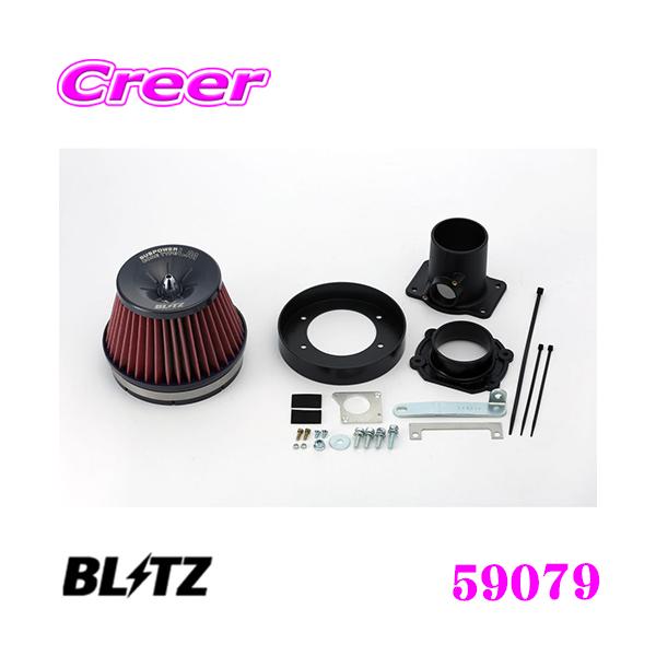 BLITZ ubc No.59079 SUS POWER CORE TYPE LM-RED OH fJD:5(CV5W)p TXp[ RA^CvLM GAN[i[ fJ D5