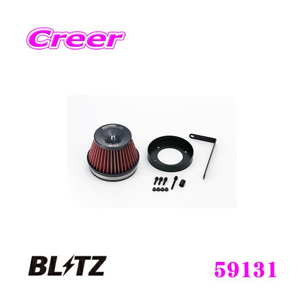 BLITZ ubc No.59131 SUS POWER CORE TYPE LM-RED Xo KVBc[OS[^[{GW](BH5)p