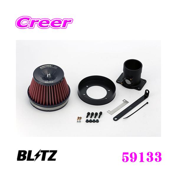 BLITZ ubc No.59133 SUS POWER CORE TYPE LM-RED Xo CvbT(GDB/GDA)p TXp[ RA^CvLM GAN[i[