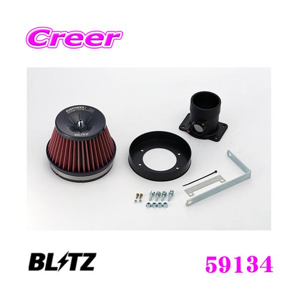 BLITZ ubc No.59134 SUS POWER CORE TYPE LM-RED Xo tHX^[(SG5/SG9)p TXp[ RA^CvLM GAN[i[