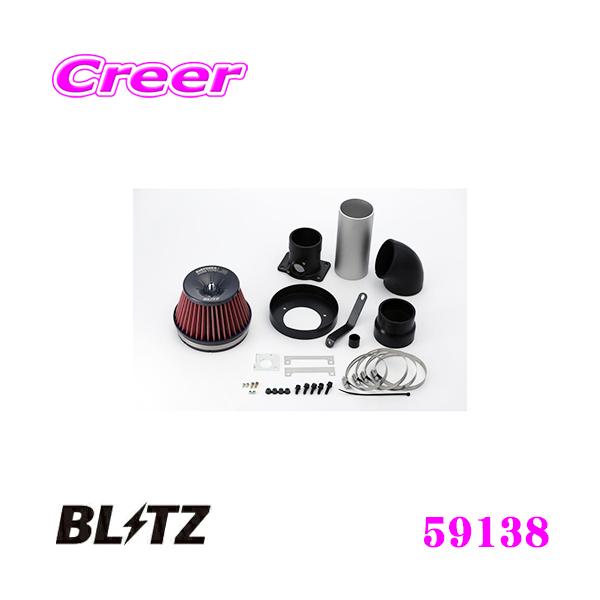 BLITZ No.59138 SUS POWER CORE TYPE LM-RED Xo CvbT WRX STI(GVB/GVF)p