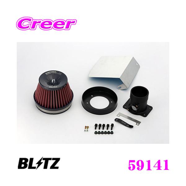 BLITZ No.59141 SUS POWER CORE TYPE LM-RED g^ }[NX(GRX120n)p TXp[ RA^CvLM GAN[i[