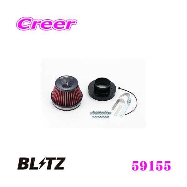 BLITZ No.59155 SUS POWER CORE TYPE LM-RED g^ J[~I(150n O)p TXp[ RA^CvLM GAN[i[