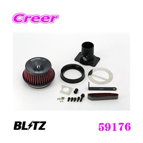 BLITZ（ブリッツ） BLITZ No.59176 SUS POWER CORE TYPE LM-RED 三菱