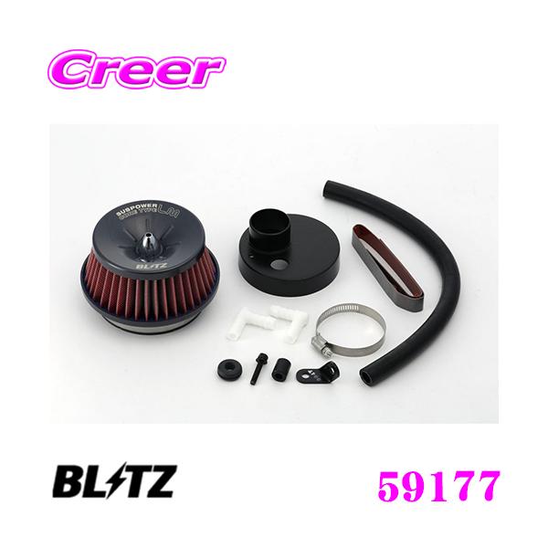 BLITZ No.59177 SUS POWER CORE TYPE LM-RED XYL nX[ ^[{(MR31S/MR41S)p RA^CvLM GAN[i[