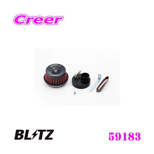 BLITZ ubc No.59183 SUS POWER CORE TYPE LM-RED XYL SR(CT21S CV21S)p TXp[ RA^CvLM GAN[i[