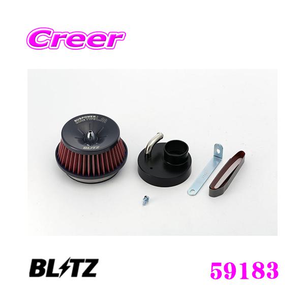 BLITZ ubc No.59183 SUS POWER CORE TYPE LM-RED XYL SR(CT51S CV51S)p TXp[ RA^CvLM GAN[i[