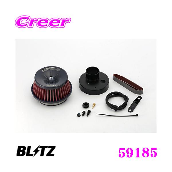 BLITZ ubc No.59185 SUS POWER CORE TYPE LM-RED _Cnc [(L150S L152S L160S)p TXp[ RA^CvLM GAN[i[