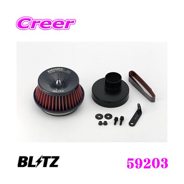 BLITZ ubc No.59203 SUS POWER CORE TYPE LM-RED Y fCY(B21W)p TXp[ RA^CvLM GAN[i[