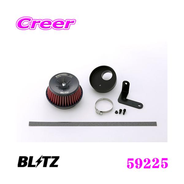 BLITZ No.59225 SUS POWER CORE TYPE LM-RED _Cnc Ry(LA400K)p RA^CvLM GAN[i[