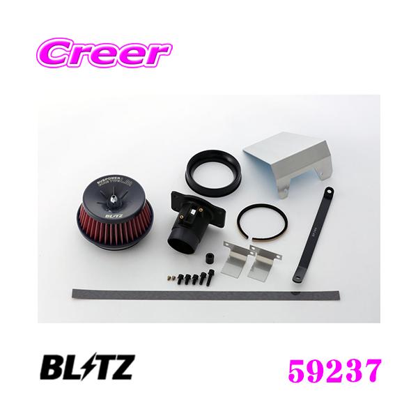 BLITZ ubc No.59237 SUS POWER CORE TYPE LM-RED g^ vEX(ZVW50/ZVW51/ZVW55)p TXp[ RA^CvLM GAN[i[