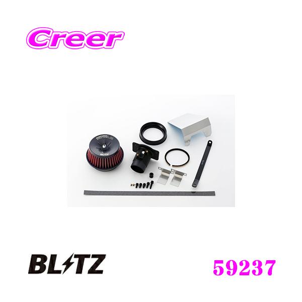 BLITZ ブリッツ No.59237 トヨタ ZWE211H カローラスポーツ BLITZ ブリッツ No.59237 トヨタ ZWE211H カローラスポーツ