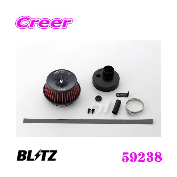 BLITZ ubc No.59238 SUS POWER CORE TYPE LM-RED XYL GuB(DA17)/}c_ XN(DG17)p