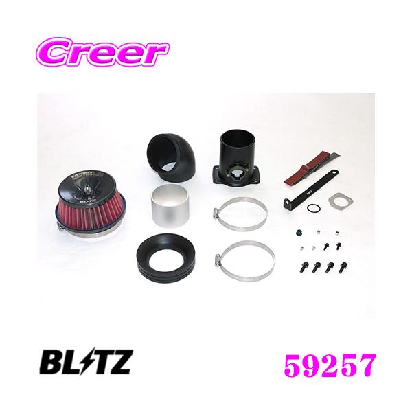 BLITZ ubc No.59257 g^ ARS220 NE ^[{p TXp[ RA^CvLM-RED GAN[i[