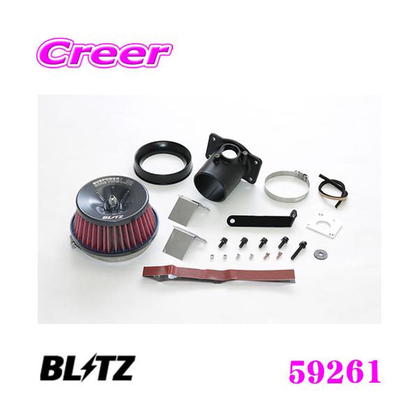 BLITZ ubc No.59261z_ RU1 F[ ^[{p TXp[ RA^CvLM-RED GAN[i[