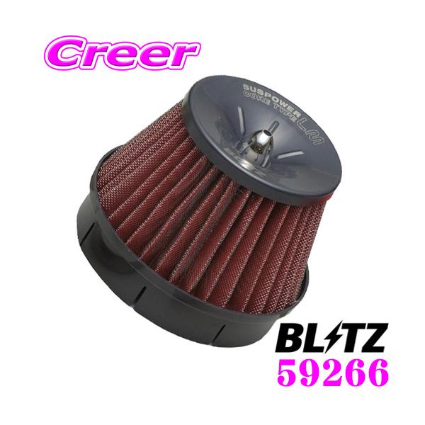 BLITZ ブリッツ No.59266 レクサス AGZ10 AGZ15 NX/トヨタ 60系