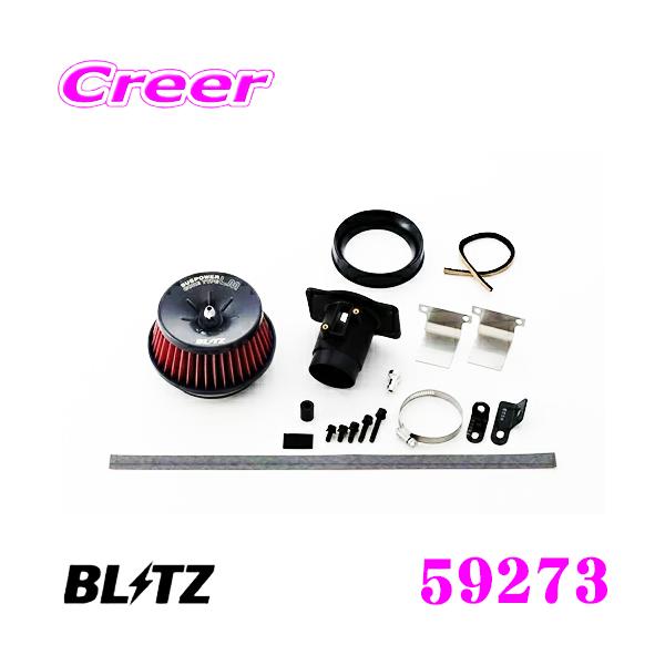 ubc No.59273 z_ RV5/RV6 F[ nCubh GR3/GR4/GR6/GR8 tBbg GT7 t[hnCubhp GAN[i[