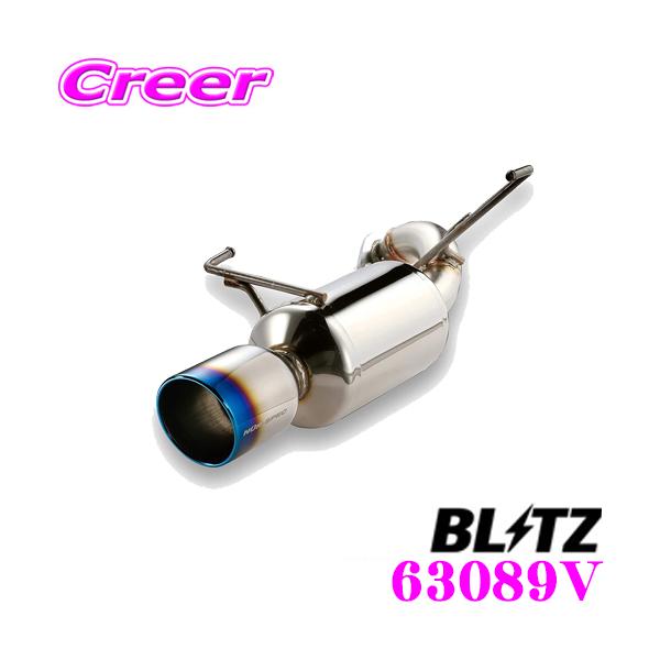 車用マフラー z12キューブの人気商品・通販・価格比較 - 価格.com 車用マフラー z12キューブの人気商品・通販・価格比較 - 価格.com