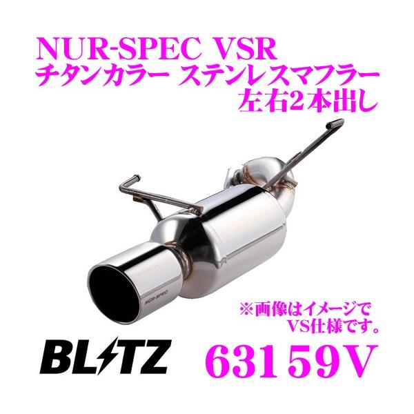 ubc NUR-SPEC VSR 63159V _Cnc LA400 Ry[u/GNXvC/Z/GR X|[cp pCva:50/e[a:101.6-2.5R