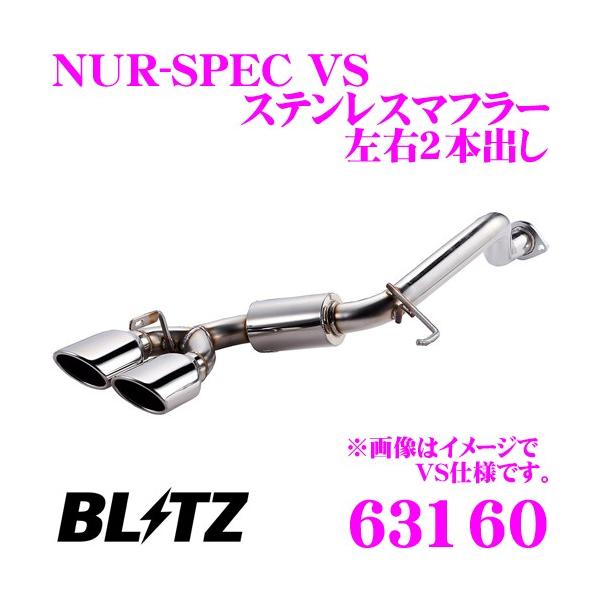 ubc NUR-SPEC VS 63160 _Cnc LA400 Ry[up pCva:50/e[a:101.6-2.5R