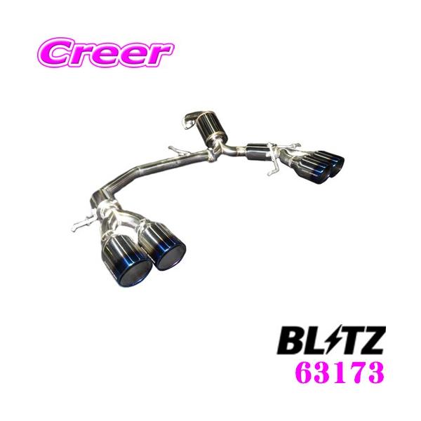 ubc NUR-SPEC VS Quad 63173 XYL CBA-ZC33S XCtgX|[cp pCva:50-50×2/e[a:101.6-2.5R×4