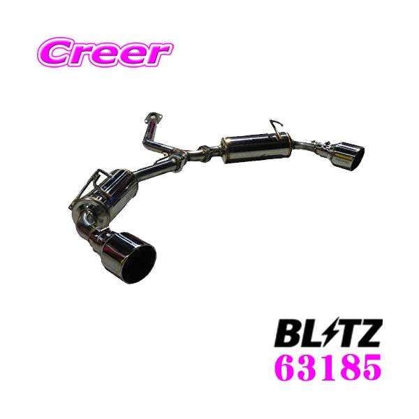 ubc NUR-SPEC CUSTOM EDITION VS styleD 63185 g^ AXAH54 RAV4 nCubh p