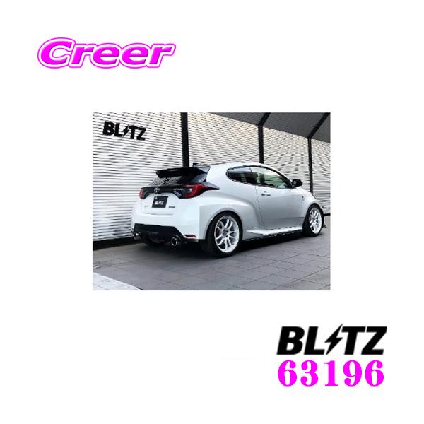 ubc NUR-SPEC CUSTOM EDITION VS 63196 g^ GXPA16 GR X RZp