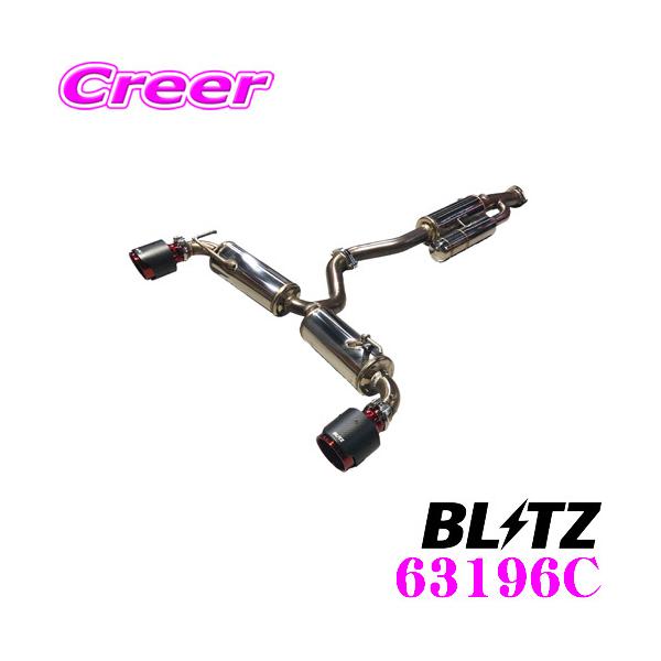 ubc NUR-SPEC CUSTOM EDITION CR 63196C g^ GXPA16 GR X RZp