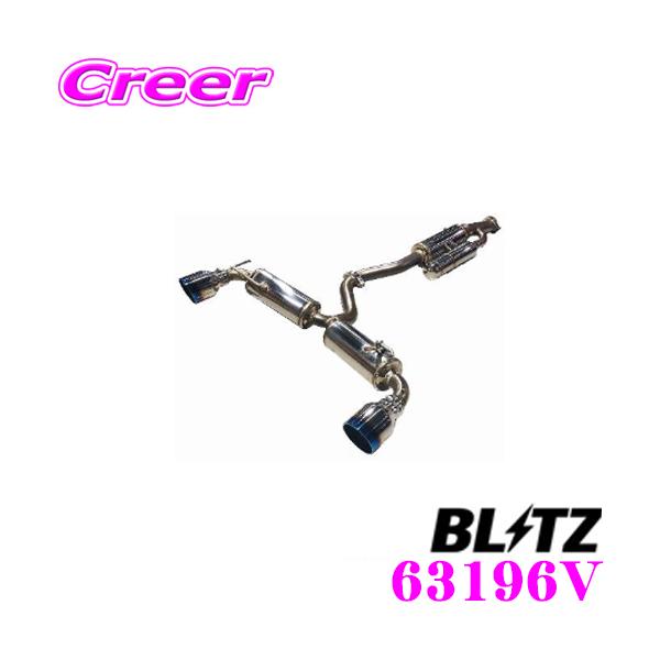 ubc NUR-SPEC CUSTOM EDITION VSR 63196V g^ GXPA16 GR X RZp