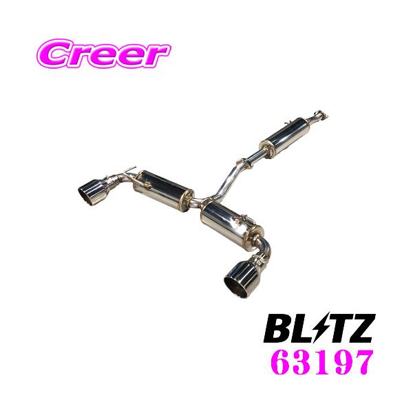 ubc NUR-SPEC CUSTOM EDITION VS styleD XeX 63197 g^ MXPA12 GRX RSp