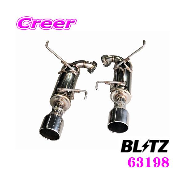 ubc NUR-SPEC CUSTOM EDITION VS styleD 63198 Xo SK5 tHX^[p pCva:60/e[a:114.3-2.5R×2