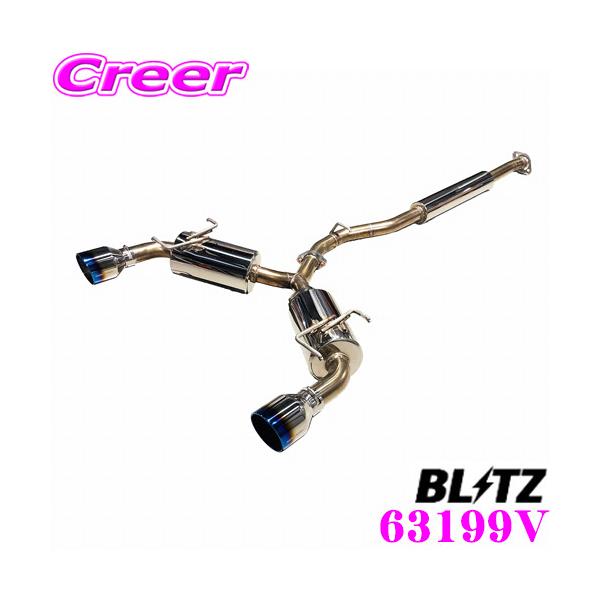 BLITZ ubc 63199V NUR-SPEC CUSTOM EDITION VSR StyleD `^J[ Xo ZD8 BRZ / g^ ZN8 GR86p