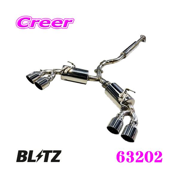 ubc NUR-SPEC CUSTOM EDITION VS 63202 g^ ZN8 GR86 / Xo ZD8 BRZ p pCva:60-60/e[a:101.6-2.5R