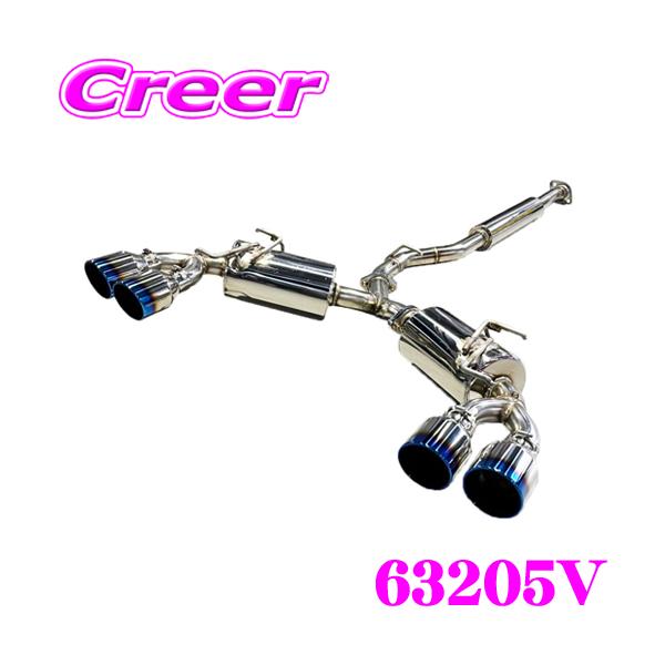 creer-net_blitz-63205v