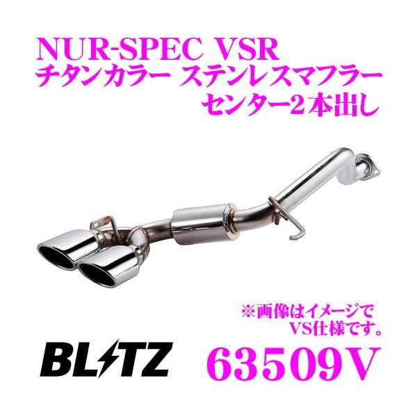 ubc NUR-SPEC VSR 63509V z_ JF1 N-BOXJX^ N-BOX+JX^ 2WD NAԐp