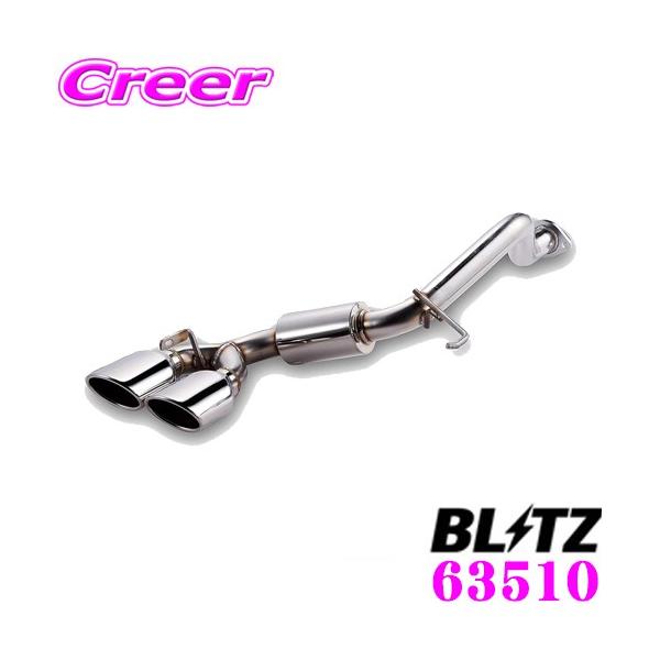 ubc NUR-SPEC VS 63510 z_ JH1 N-WGNJX^p pCva:50/e[a:108OVAL yԌΉ/ʎdグXeX}t[z