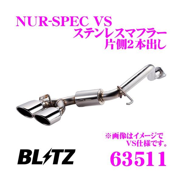 ubc NUR-SPEC VS 63511 z_ GK3/GK5/GP5 tBbgp pCva:50/e[a:108OVAL-2.5R