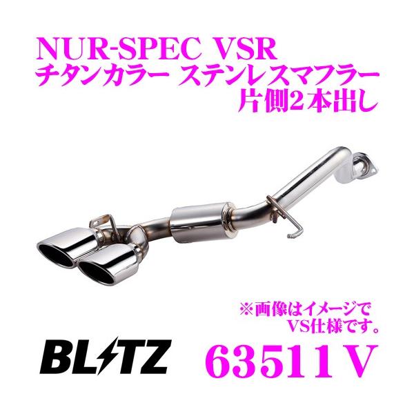creer-net_blitz-63511v