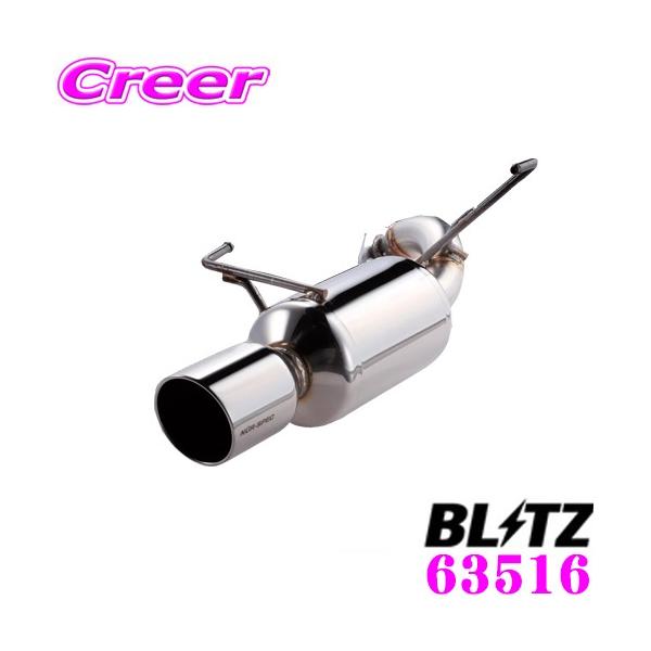 ubc NUR-SPEC VS 63516  Y E12 m[gp pCva:50/e[a:108OVAL yԌΉ/ʎdグXeX}t[z