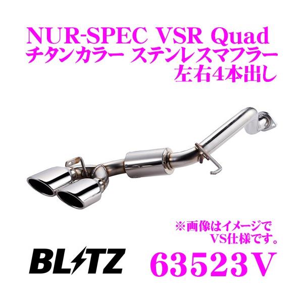 ubc NUR-SPEC VSR Quad Model 63523V g^ ZVW50 ZVW51 vEXp pCva:50-50×2/e[a:108OVAL-2.5R