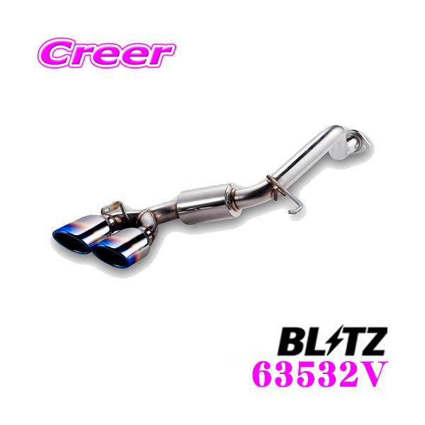 ubc NUR-SPEC VSR Quad 63532V Y GFNC27 Zip pCva:50-50×2/e[a:108OVAL `^J[XeX}t[