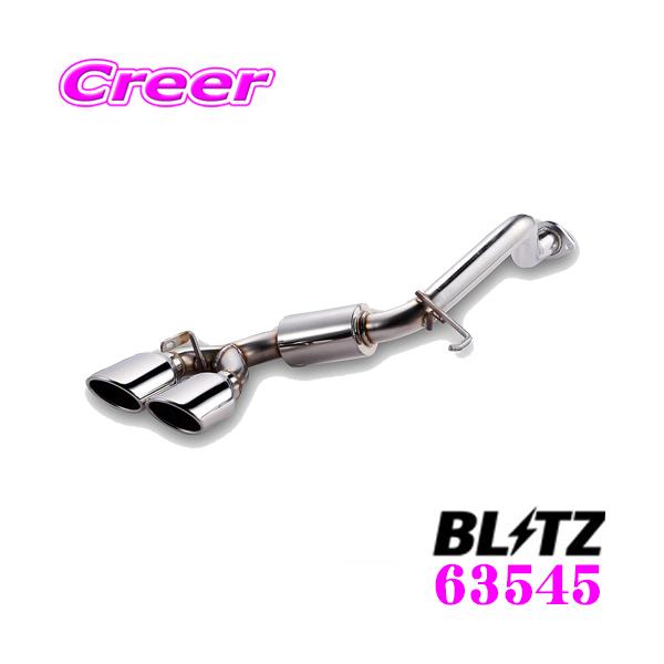 ubc NUR-SPEC VS Quad 63545 g^ ZWR80W mA/HNV[p pCva:50×2/e[a:108OVAL ʎdグXeX}t[